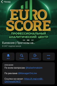 Канал Euroscore